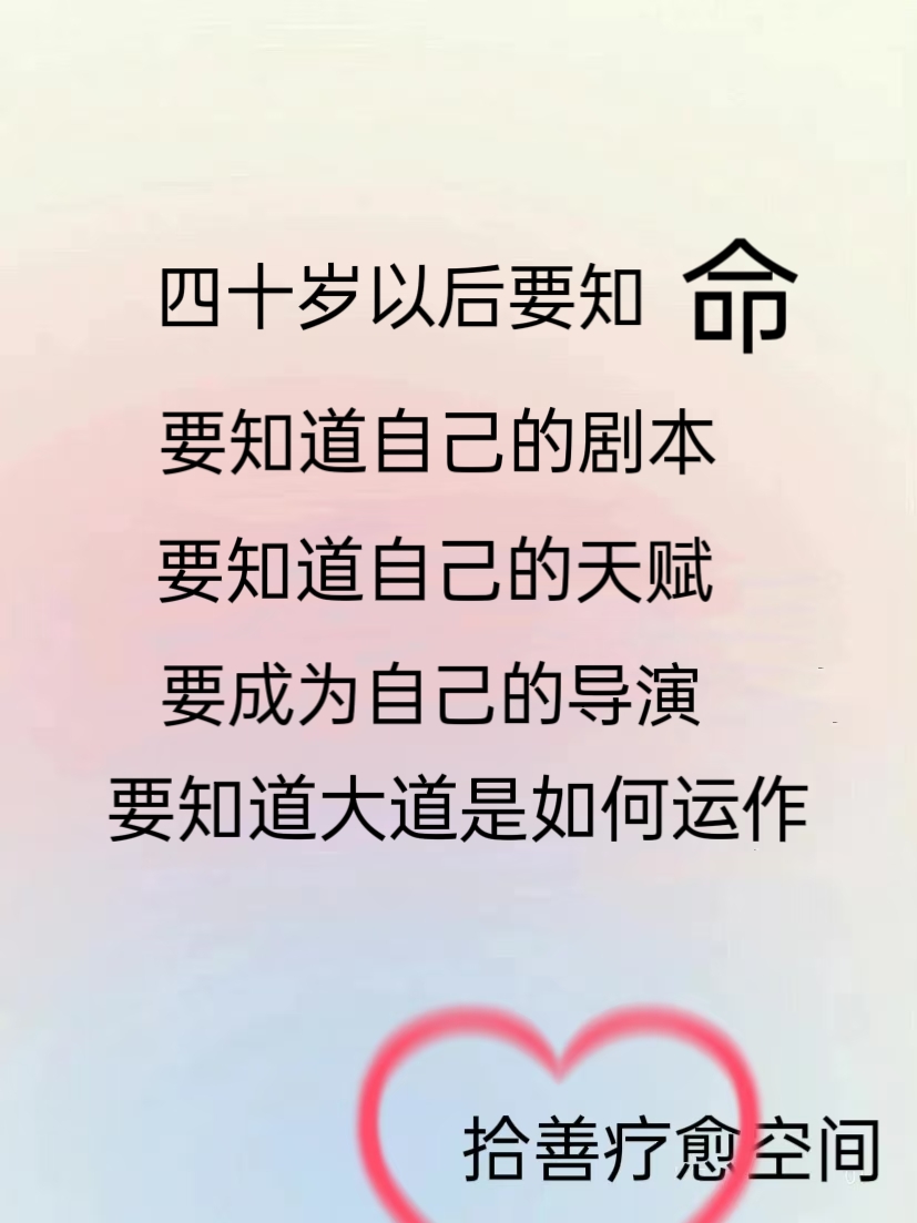 新闻中心 第40页