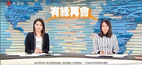 手机看香港本港台开奖结果