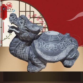 乌龟风水摆放位置
