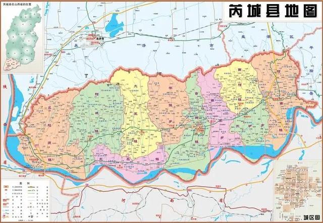 科普展现:运城市哪个省（运城什么省会）