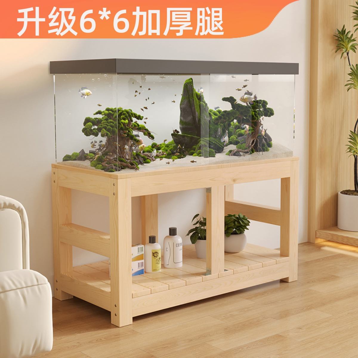 书房能摆放鱼缸吗