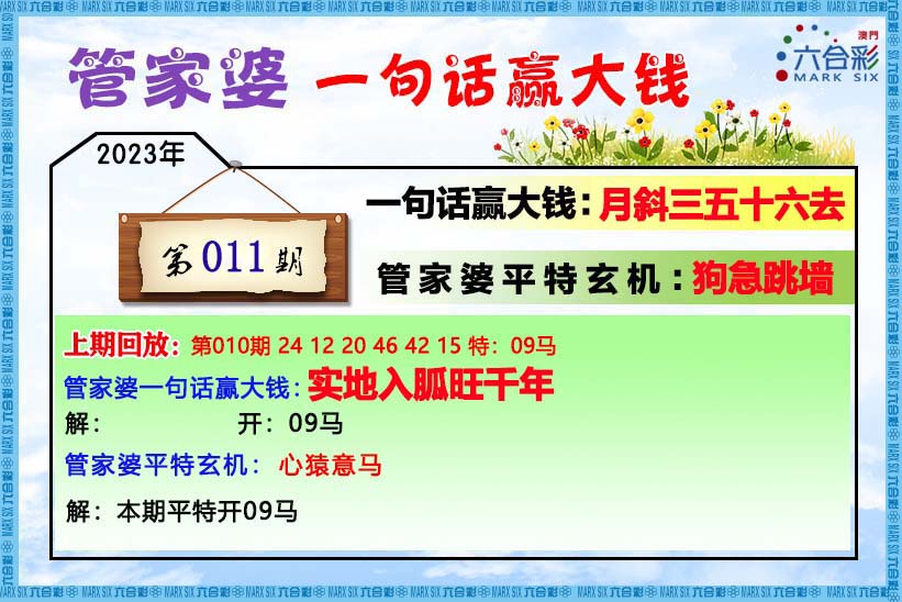 新澳门正版资料网址大全