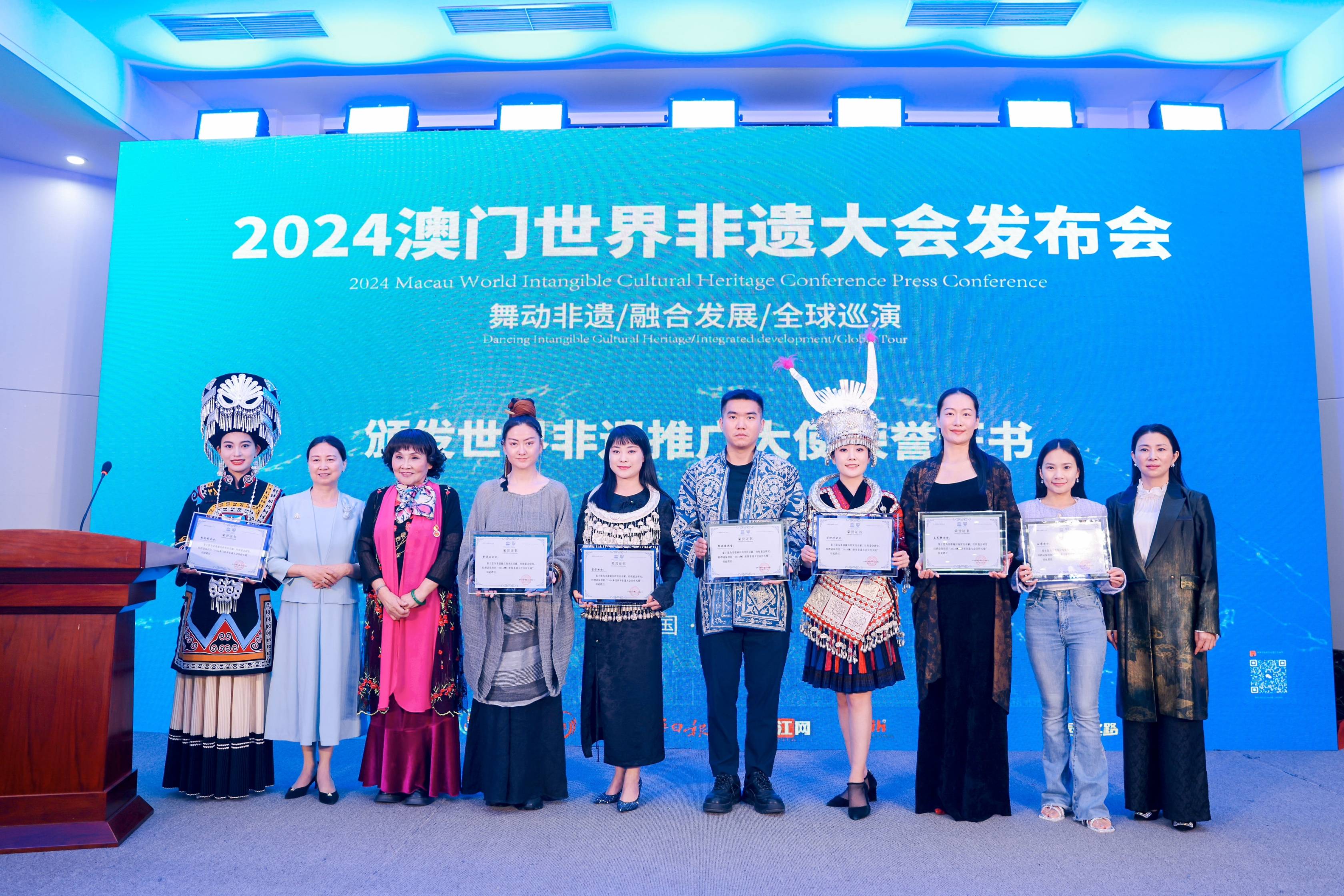 澳门特马好网站2024年