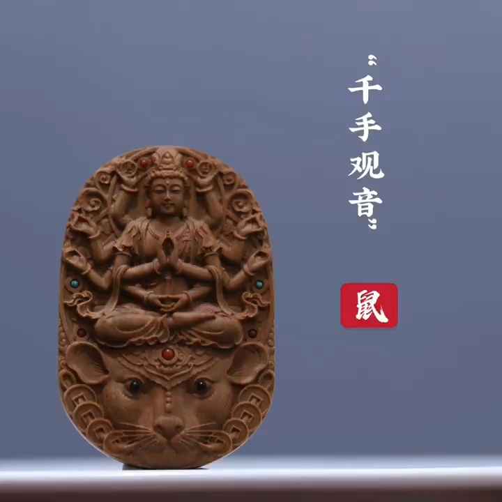 科普展现:猪本命佛（2019年属猪本命佛）