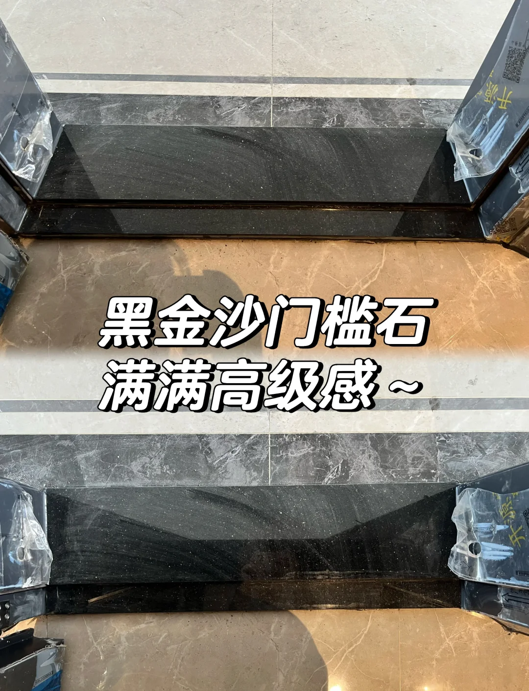 客户服务 第18页