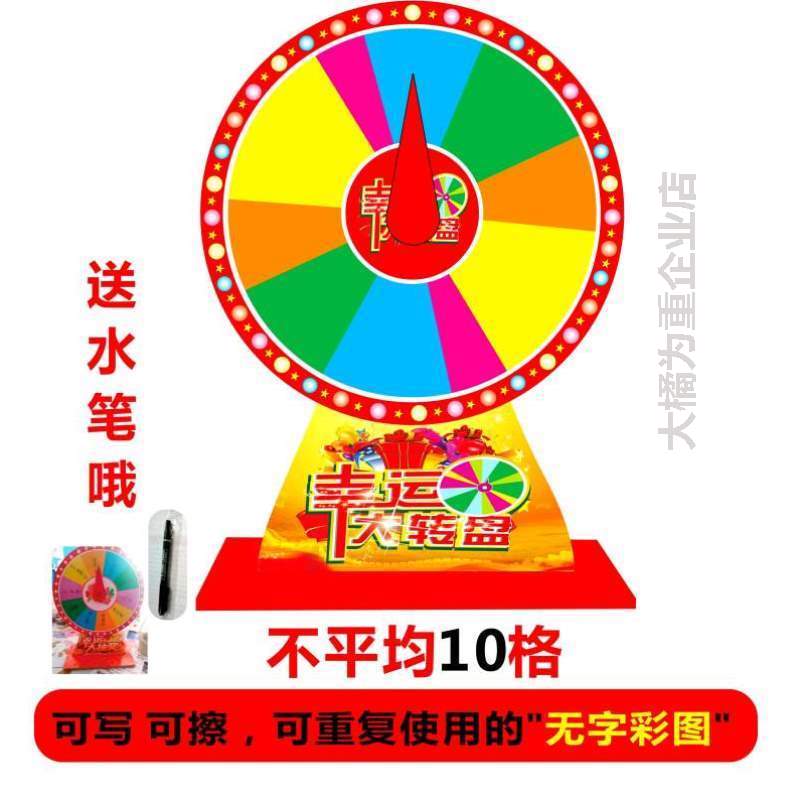 幸运彩图香港资料