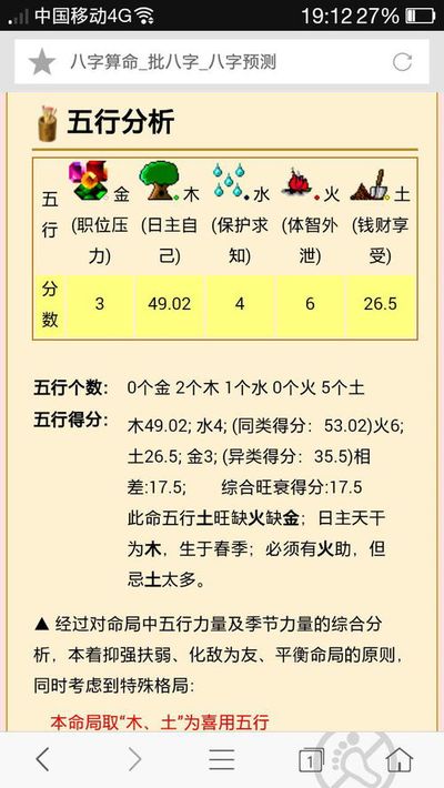 2005年什么命