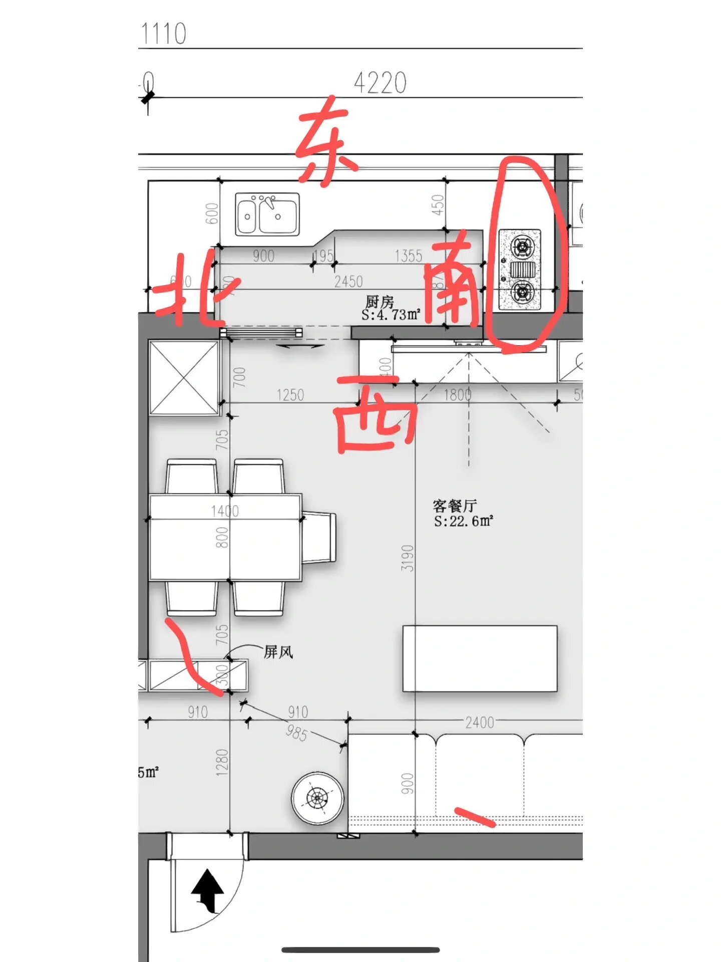 装修厨房注意风水