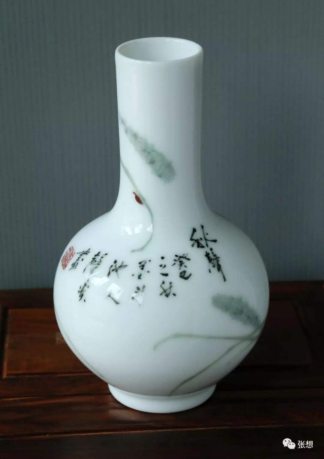 瓷算名的简单介绍