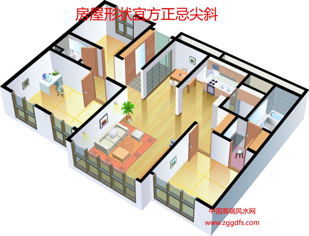 农村看阳宅绝招