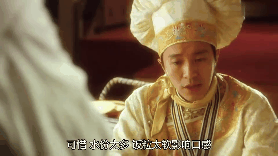 科普展现:食神多男命（食神多的男命）