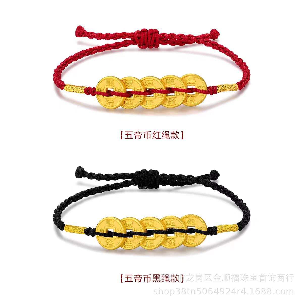 转运珠一般多少钱