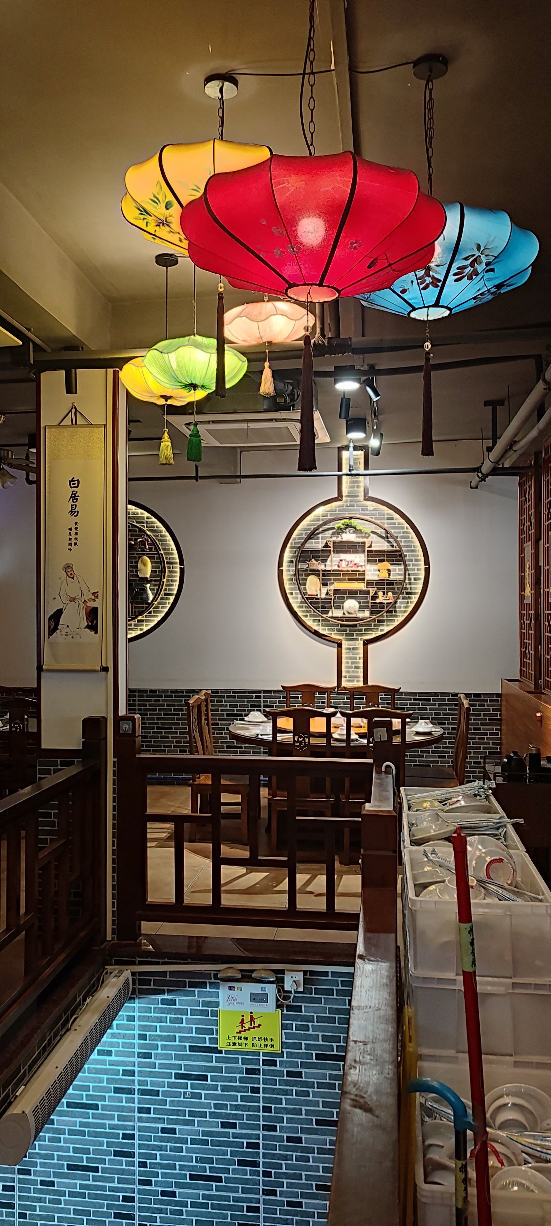 餐厅风水设计