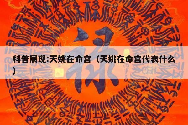 新闻中心 第32页