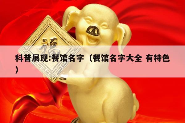 解决方案 第26页