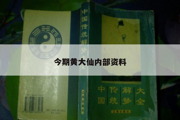 客户服务 第22页