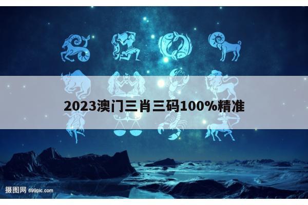 解决方案 第10页