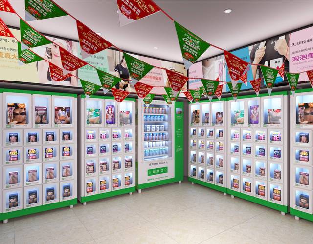 成人用品店里面怎么样,成人用品店里面怎么样赚钱