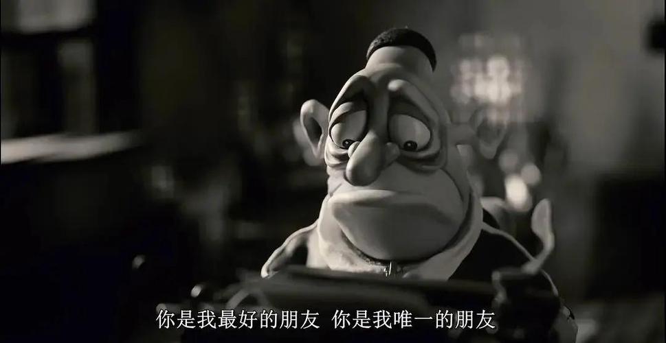 玛丽和马克思,玛丽和马克思观后感