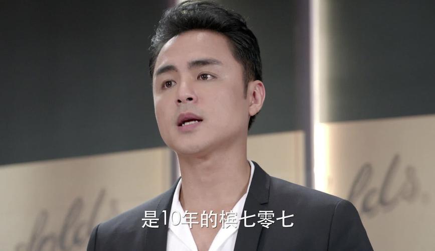 电视剧如果我爱你tv版全集播放,电视剧如果我爱你tv版全集播放免费观看