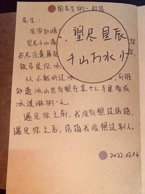 admin 第207页