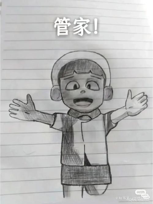精装难兄难弟笑死了,精装难兄难弟笑死了表情包