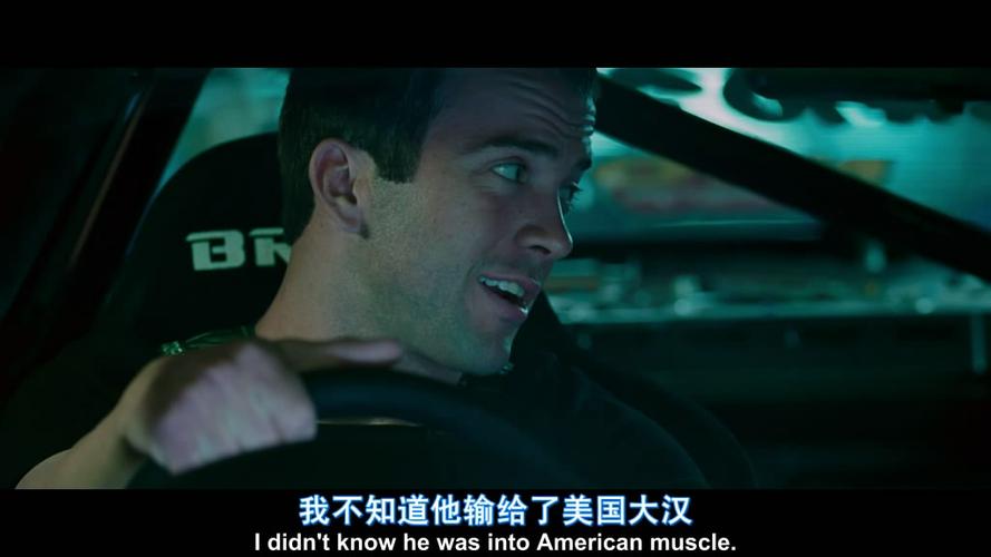 速度与激情3,速度与激情3免费观看完整版英语