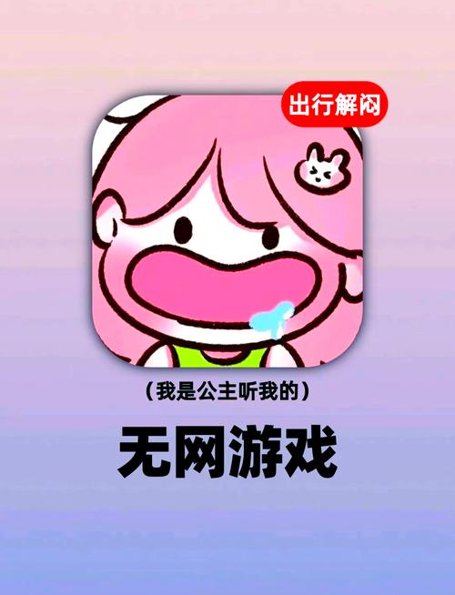 比较好玩的免费网络游戏,比较好玩的免费网络游戏推荐