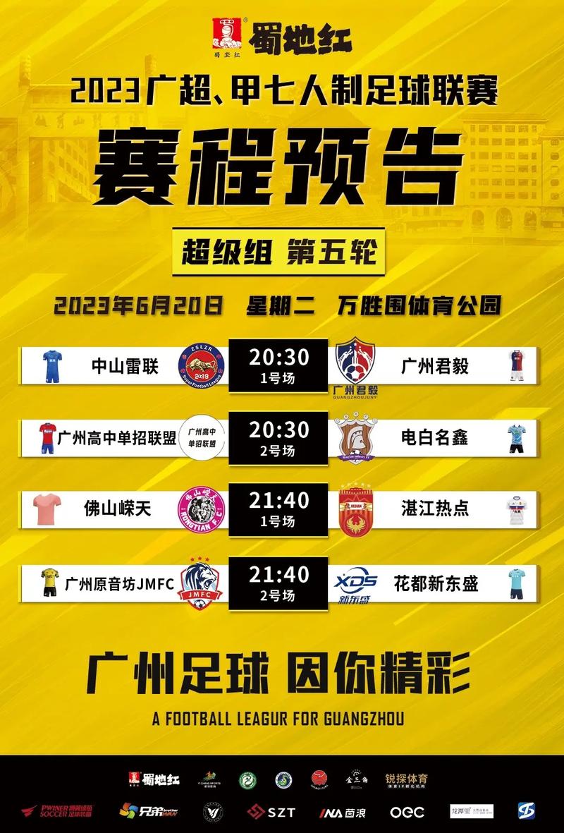 下载中心 第35页