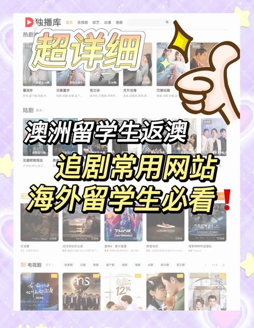 产品中心 第41页