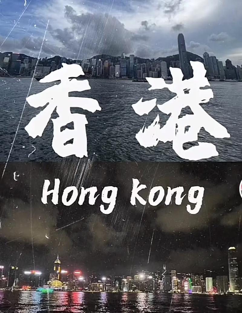 香港网购网站大全,香港网购网站大全下载