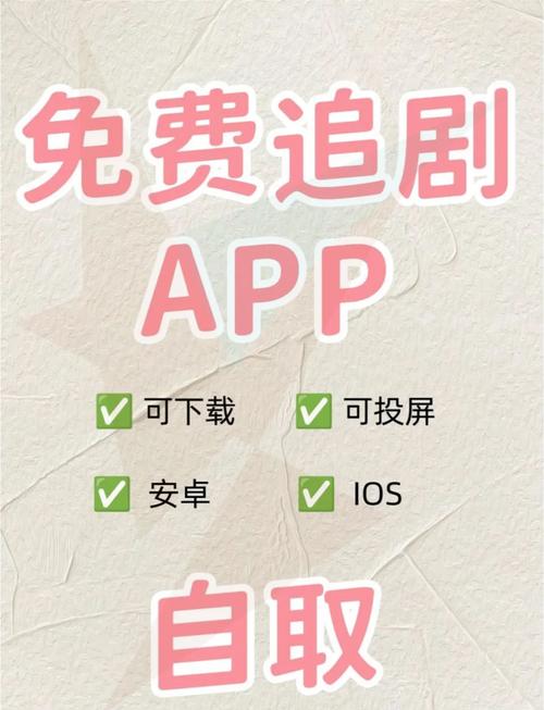 产品中心 第40页