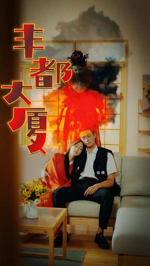 101影视网影视大全,101影视网影视大全免费观看