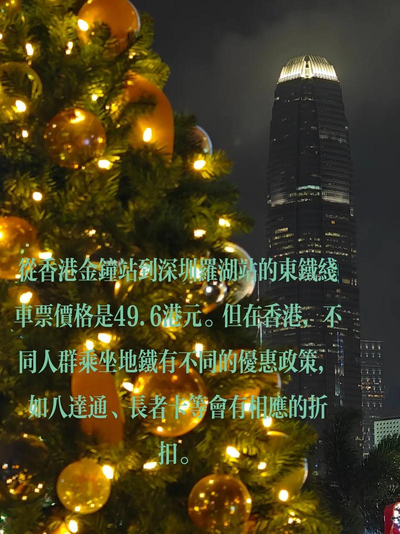 香港今晚开什么特别号码,香港今晚开什么特别号码35期