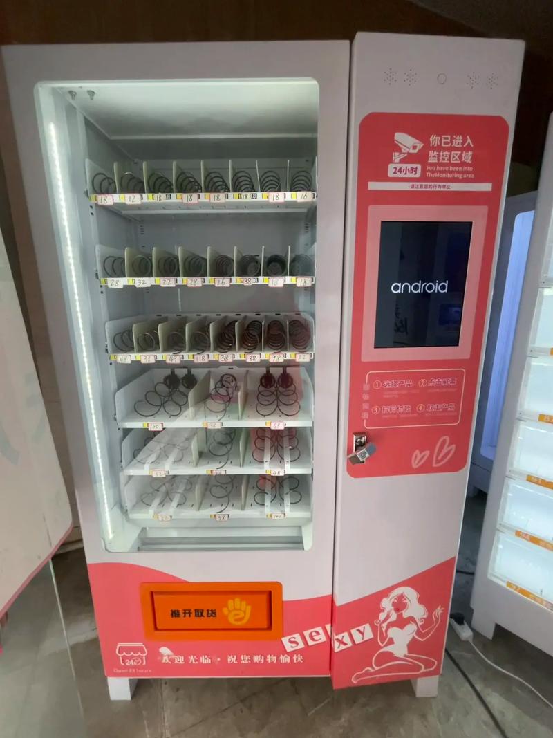 成人用品成人用品价格,成人用品价格是多少