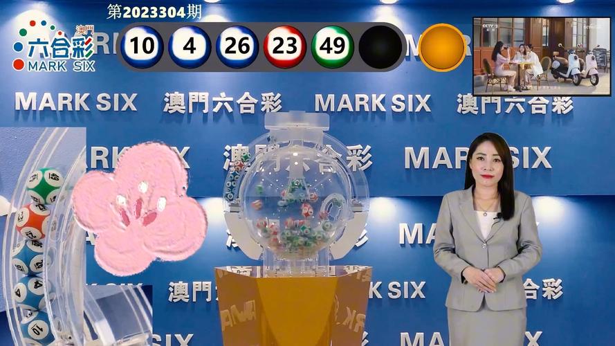 49网站澳门马会正版资料全期,澳门正版马会精选资料大全8+31