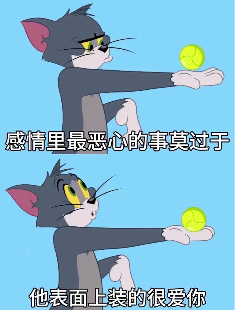 再爱一次好不好,我们再爱一次好不好