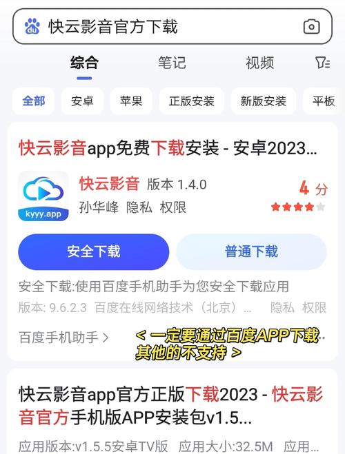 免费追剧软件,不要vip,最全的免费追剧app不用会员软件