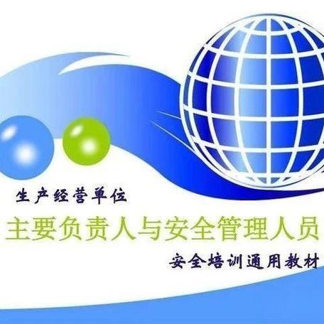 新闻中心 第38页