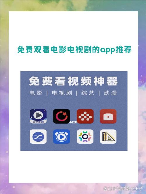 888影视网电影播放,888影视网电视机大全