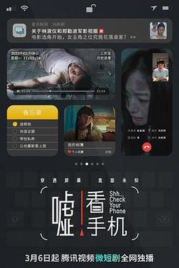 星辰影院电视剧免费在线看,星辰影院电视剧在线看入口