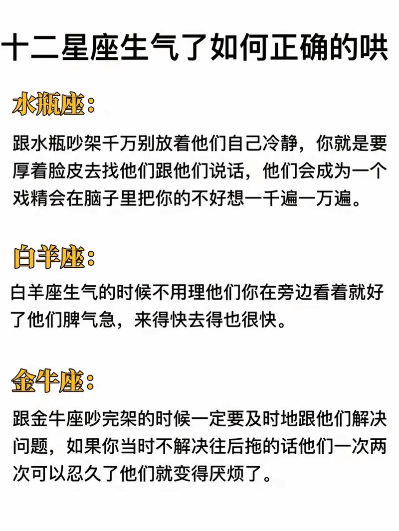 借来黄金不是土是什么生肖,借来黄金不是土是什么生肖星座