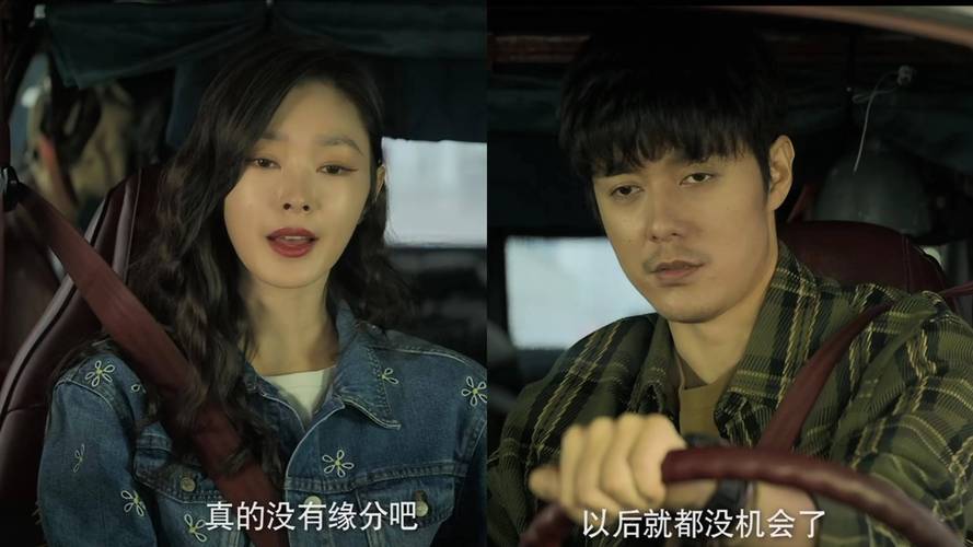 今天高清影视在线观看,今天高清影视在线观看第6季