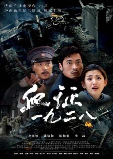 解决方案 第39页