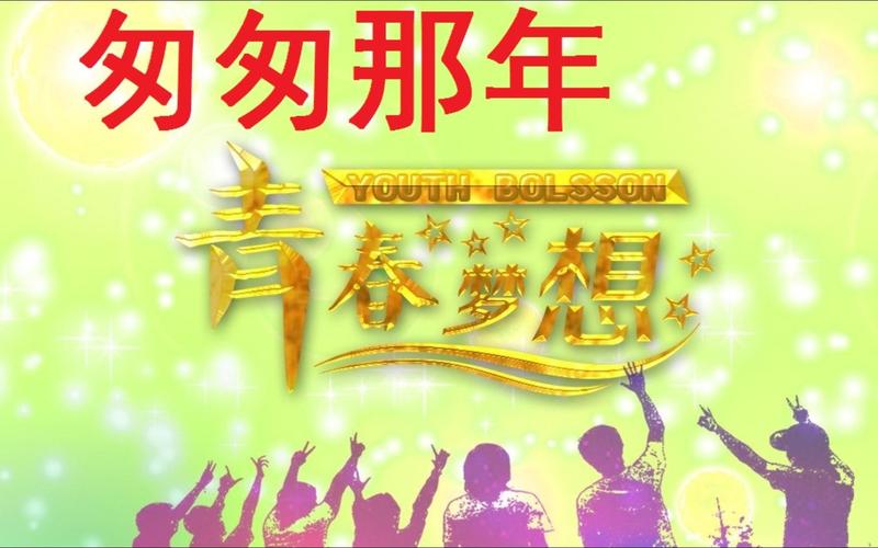 客户服务 第37页