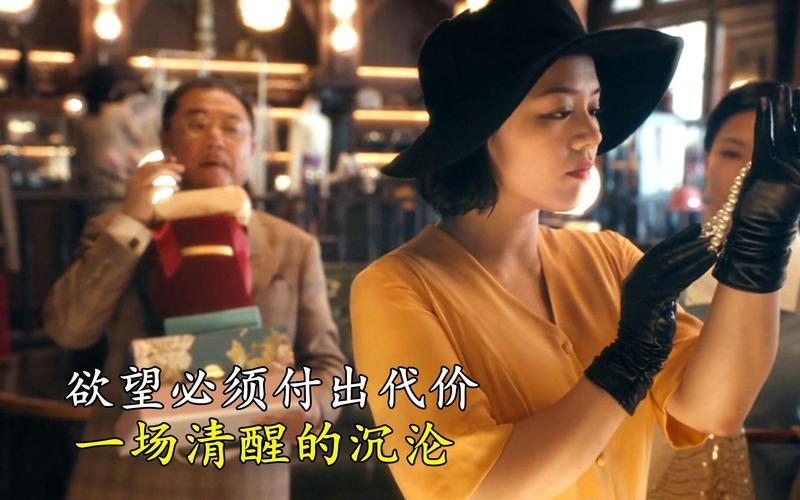 高清国语电影大全,高清国语电影大全在线观看