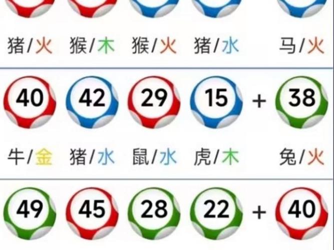 香港澳门澳欲钱料,澳门香港的资料查询
