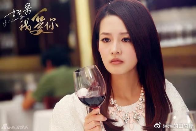 如果我爱你tv版电视剧免费完整版,如果我爱你电视剧免费版视频