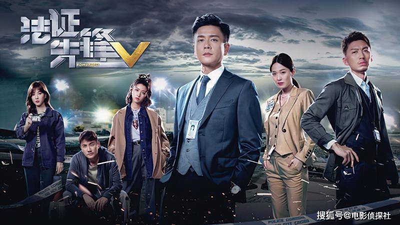 之后4在线观看电视剧免费高清完整版,《之后5》