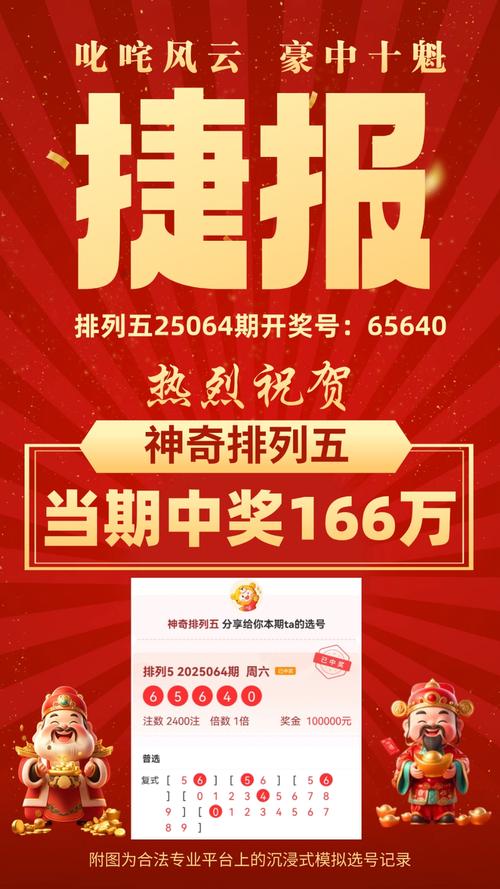 产品中心 第32页